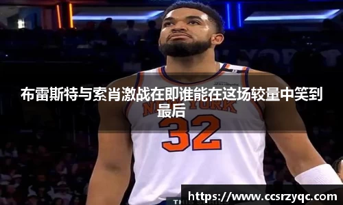 jn江南