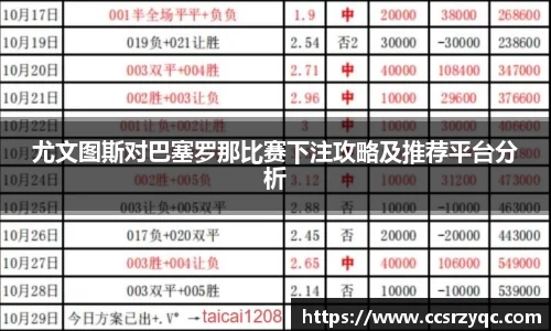 jn江南