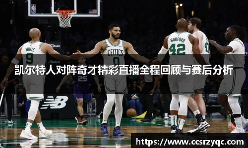 jn江南·体育登录入口