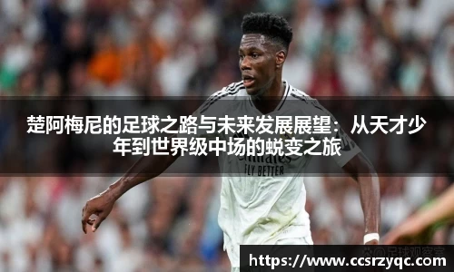 江南体育官方网站