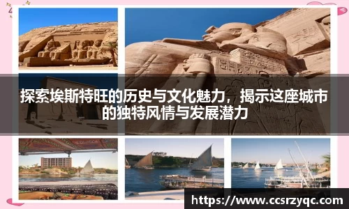 jn江南