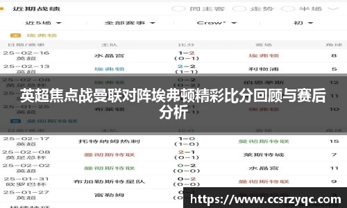 JN体育