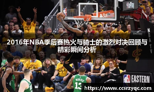 jn江南·体育登录入口