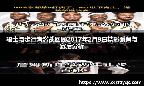JN体育