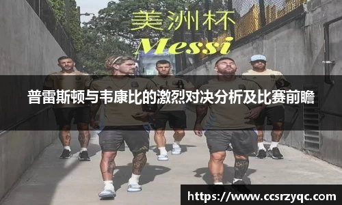 jn江南