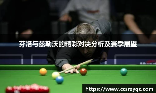 JN体育