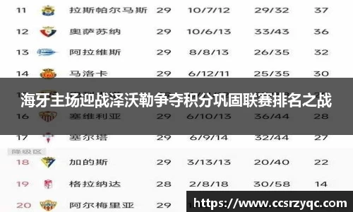 jn江南·体育登录入口