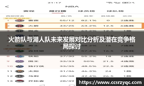 jn江南