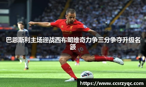 JN体育