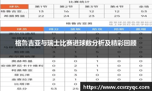 jn江南