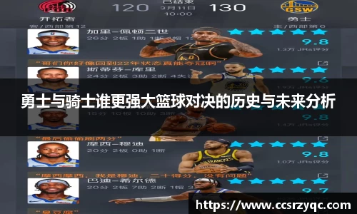 jn江南