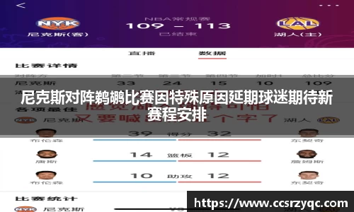 jn江南