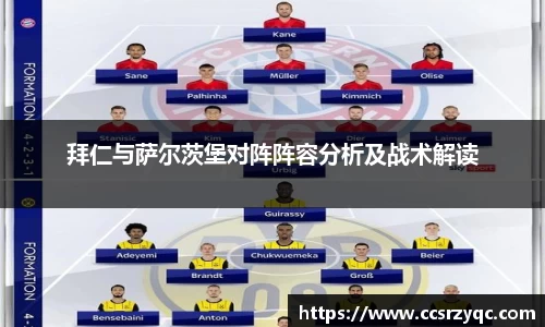 jn江南