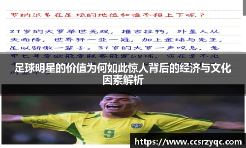 jn江南