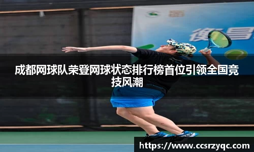 jn江南·体育登录入口