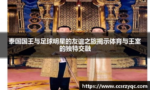 jn江南