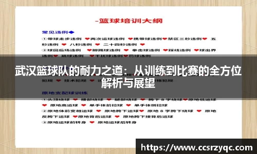 jn江南