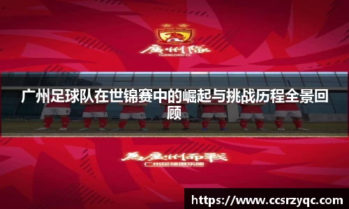 jn江南