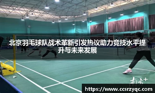 jn江南·体育登录入口