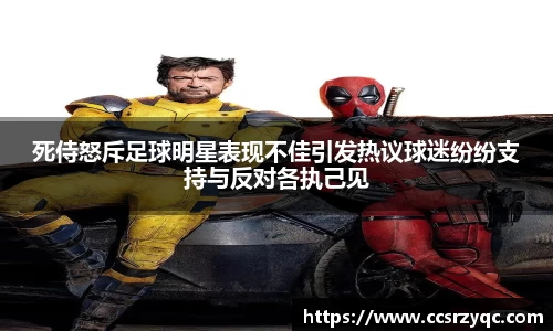 jn江南·体育登录入口