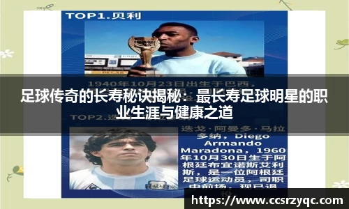 江南体育官方网站