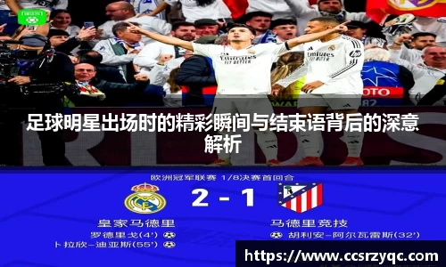 江南体育官方网站