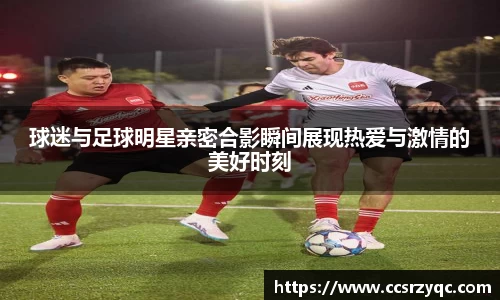 江南体育官方网站