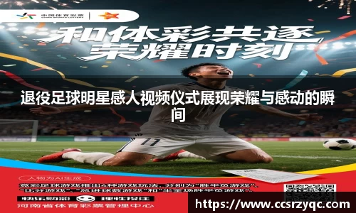 江南体育官方网站