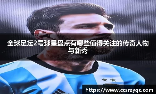 jn江南·体育登录入口