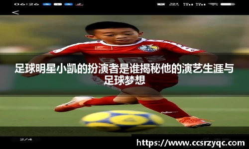 江南体育官方网站